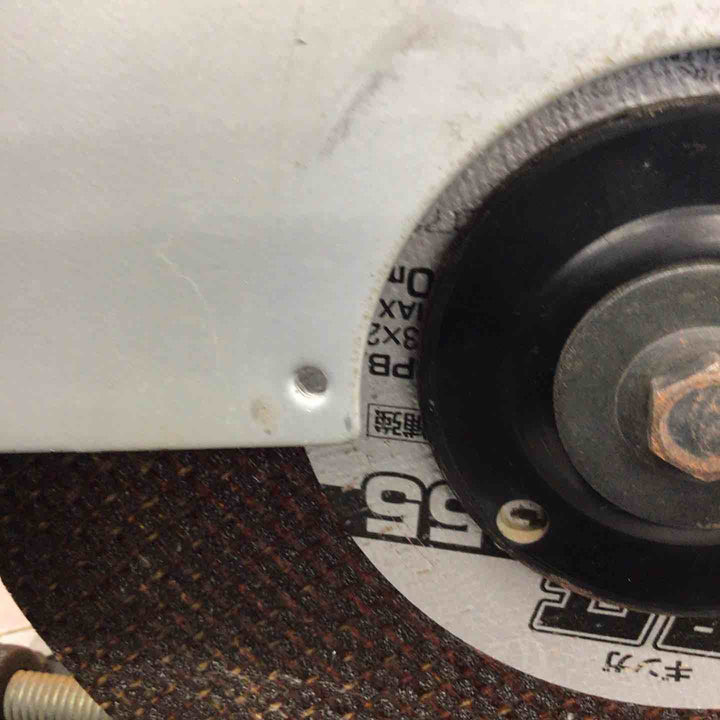 ☆マキタ(makita) 高速切断機 2414NB【八潮店】