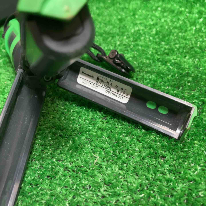 ◇パナソニック(Panasonic) レーザー墨出し器 墨出し名人 十字・地墨 BTL1100G【川崎店】