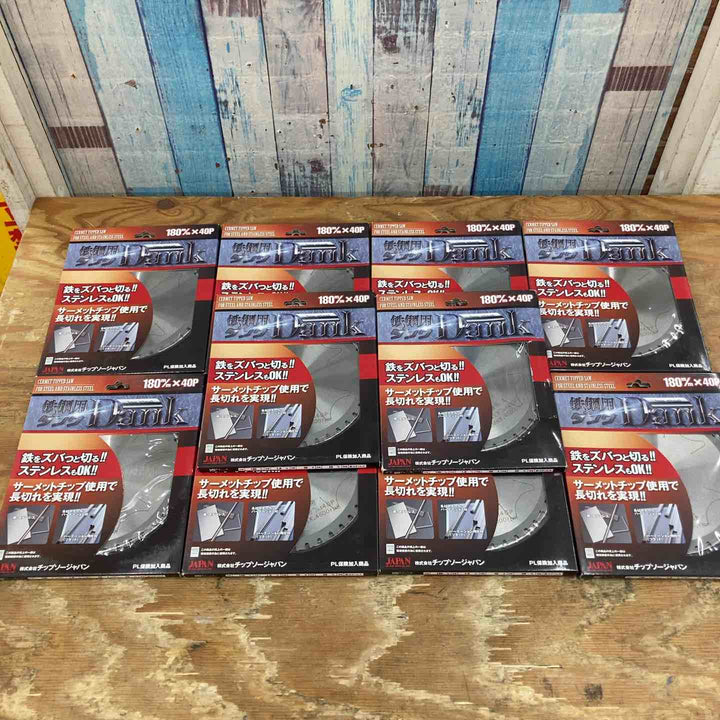 ▼チップソージャパン 鉄鋼用ダンク TD-180 10枚セット【柏店】