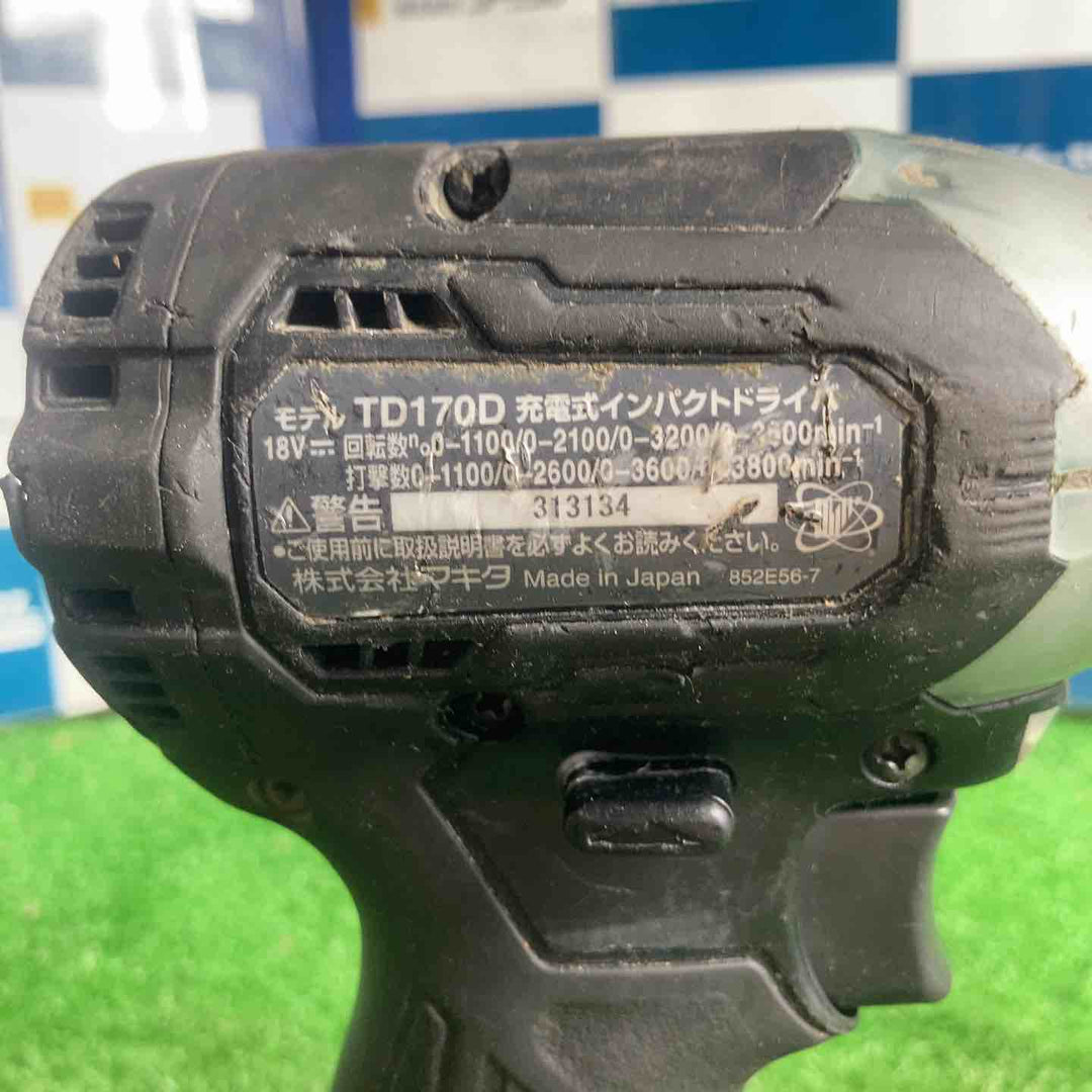 ★マキタ(makita) コードレスインパクトドライバー TD170DRFXB【草加店】