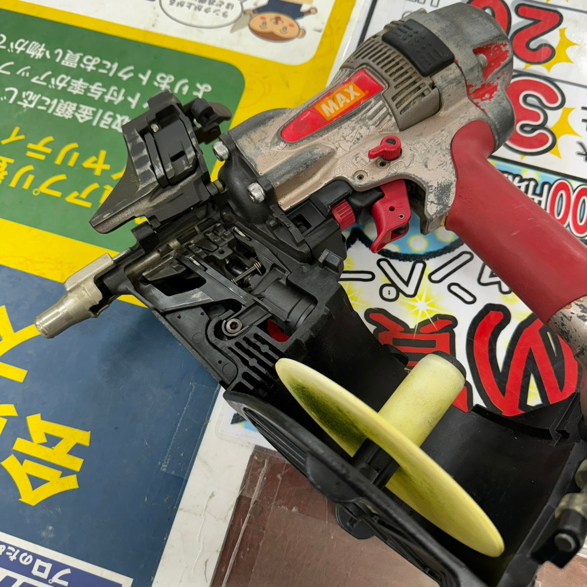 ☆マックス(MAX) 高圧エア釘打ち機 HN-65N1【柏店】 – アクトツールオンラインショップ