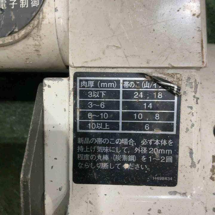 【現状品】☆ハイコーキ(HIKOKI ※旧:日立工機) ポータブルバンドソー CB12VA 保証なし【川口店】