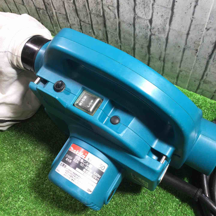 ★マキタ(makita) 小型集じん機 乾式 450(P)【川口店】