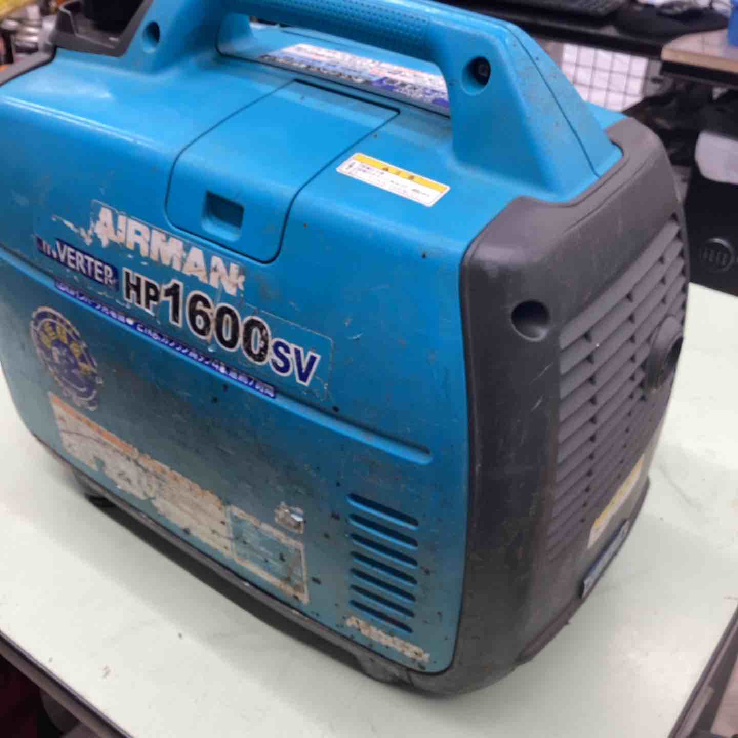 ☆北越工業(エアーマン/AIRMAN) インバーター発電機 HP1600SV【越谷店
