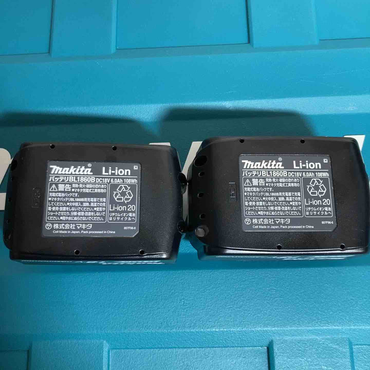 ★マキタ(makita) コードレスハンマドリル HR244DGXVB　本体未使用品【戸田店】