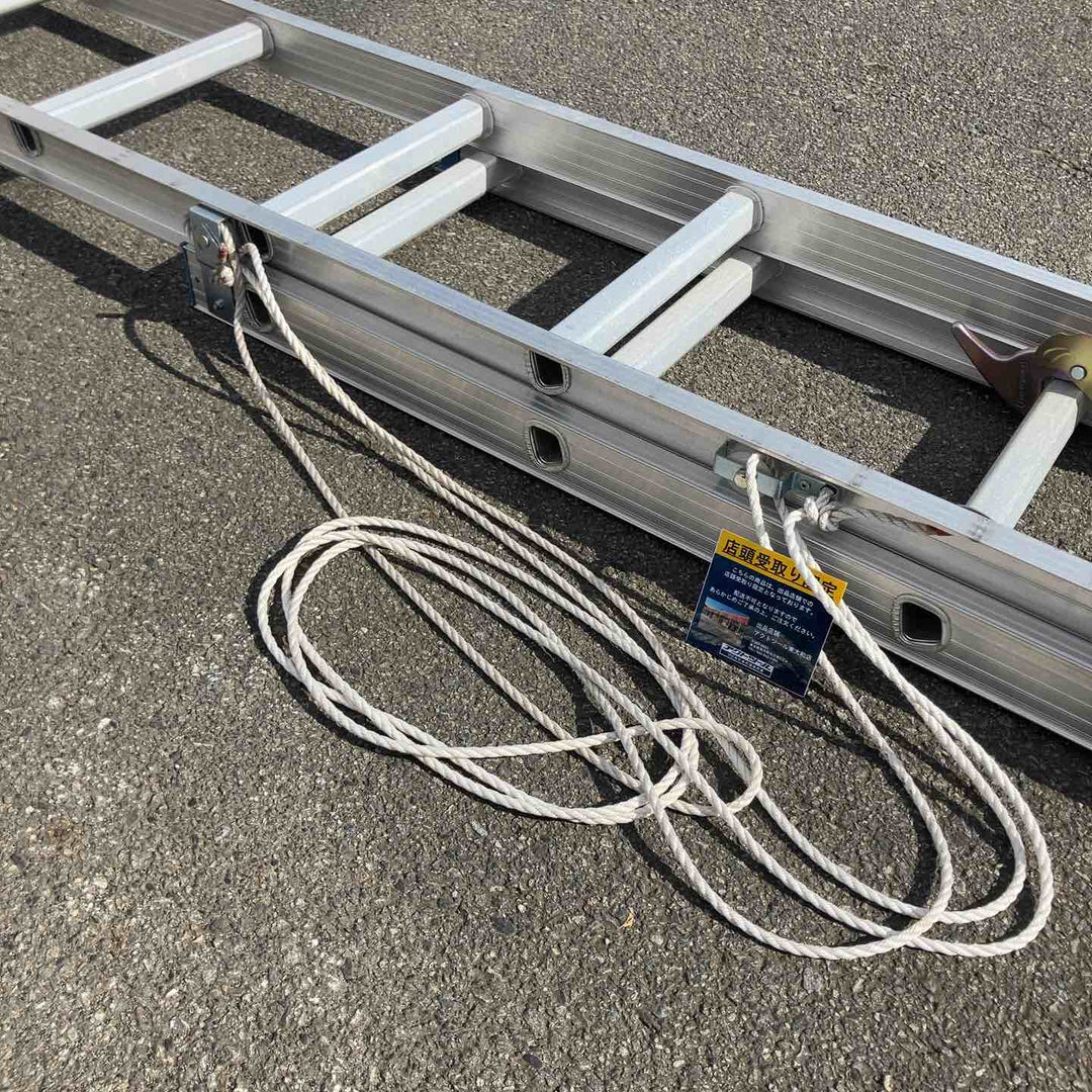 【中古品/店頭受取り限定】長谷川工業(ハセガワ/Hasegawa) アルミ2連はしご HC2-2.0-51 (HC2-51)【東大和店】