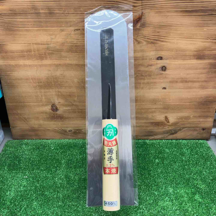 【未使用品】 ゴールデン富士 先丸鏝 薄手0.3mm 450mm ＊6丁セット 【鴻巣店】