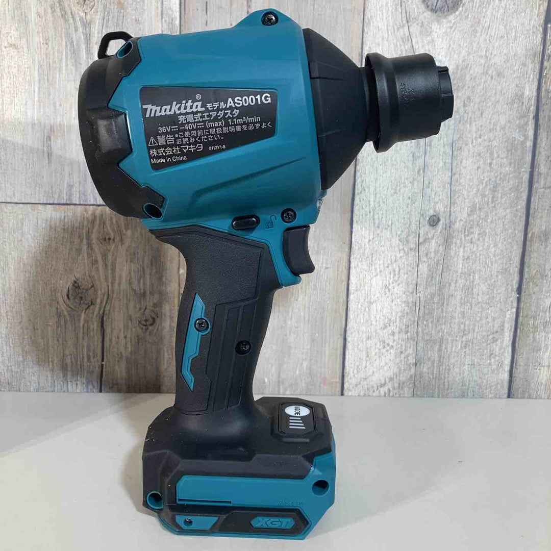 ★マキタ(makita) 40Vmaxコードレスエアダスタ AS001GZ 本体のみ【戸田店】