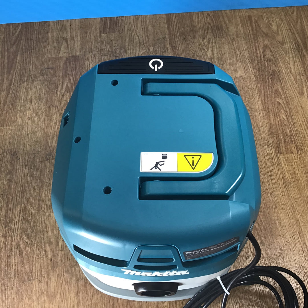 【店頭受取り限定】★マキタ(makita) 集じん機 乾式 VC1530【岩槻店】