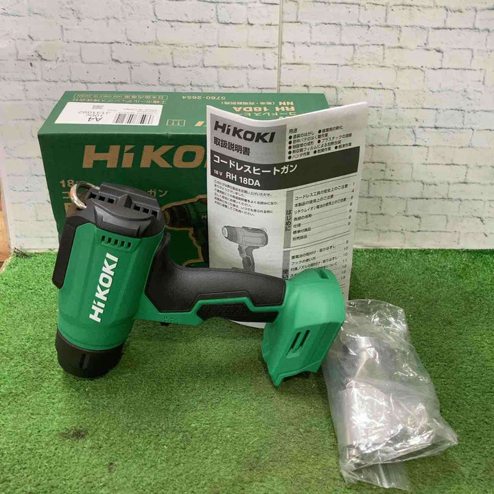 ★ハイコーキ(HIKOKI ※旧:日立工機) コードレスヒートガン RH18DA(NN)【町田店】