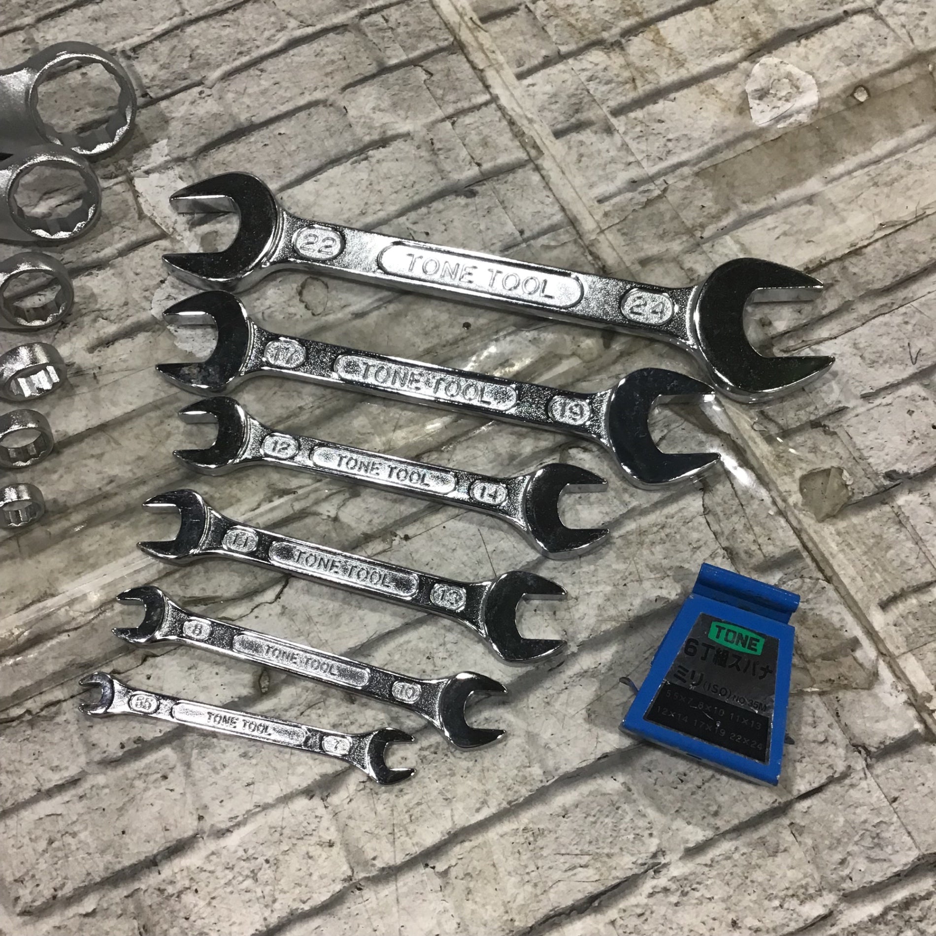TONE トネ コンビネーションツールセット K20 差込角1/2(12.7mm