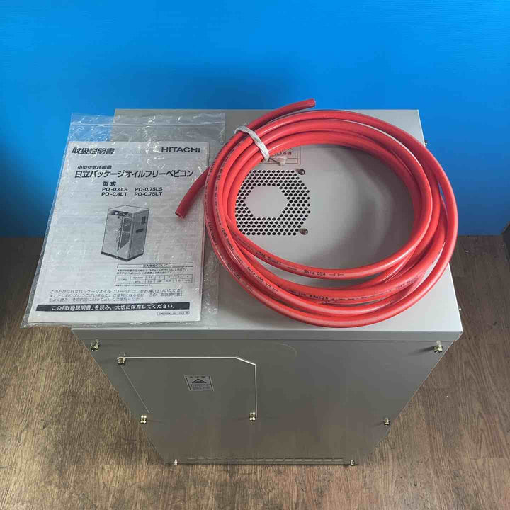 【店頭受取り限定】日立 パッケージコンプレッサー PO-0.75LS ※運転215時間【岩槻店】