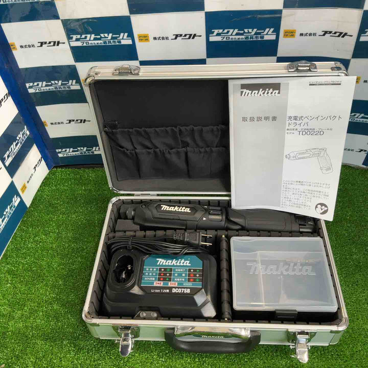 ★マキタ(makita) コードレスペンインパクトドライバー TD022DSHXB【草加店】