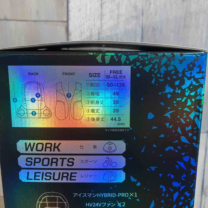 ◇山真製鋸(Y’sGOD JAPAN) 水冷服 アイスマンHYBRID-PRO アーミーグリーン ICMPH-GRV-SET【戸田店】