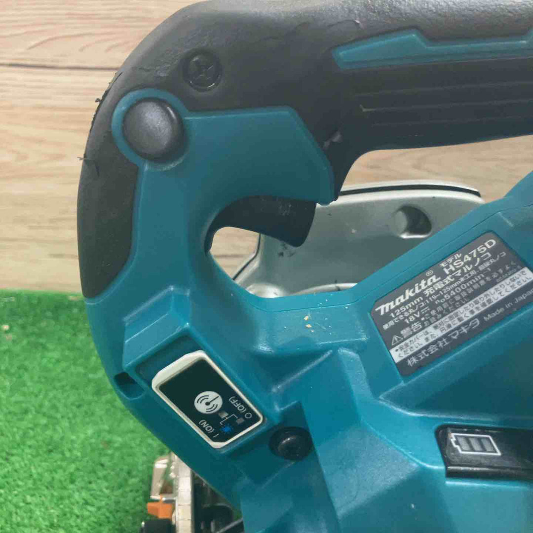 ★マキタ(makita) コードレス丸のこ HS475DZ【町田店】