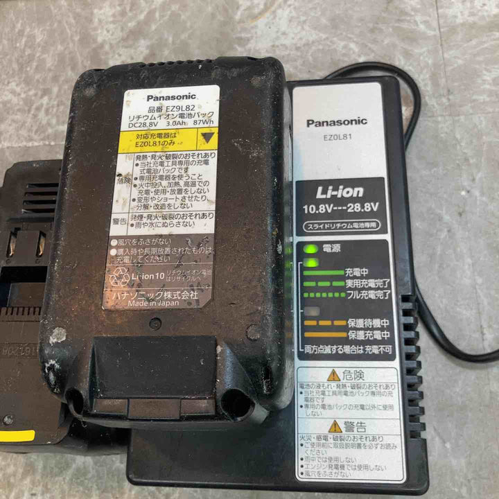 【中古品】パナソニック 純正 リチウムイオン電池パック 28.8V 3.0Ah EZ9L82 2個 + 急速充電器 EZ0L81 1個 計3点セット【八潮店】