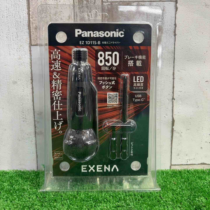 Panasonic/パナソニック 充電ミニドライバーEZ1D11S-B【町田店】