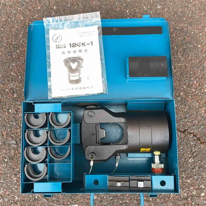 ◇泉精器(IZUMI) 電動リモコン式油圧ポンプ R14E-F 油圧ヘッド分離式工具 12号K-1+12号A+ネグロス チャンネルカッター MAKE-DC1セット【越谷店】