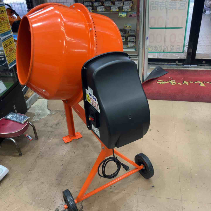 【店頭受取り限定】アルミス 電動コンクリートミキサー まぜ太郎 70L AMZ-70Y【草加店】