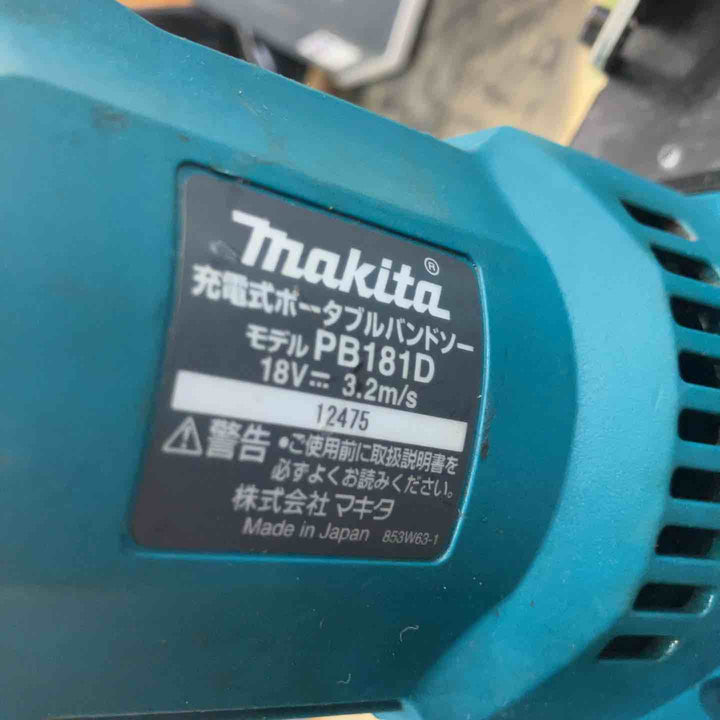 ★マキタ(makita) コードレスバンドソー PB181DZ【所沢店】