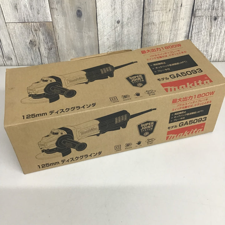 〇マキタ(makita) 125mm電子ディスクグラインダ GA5093【桶川店】