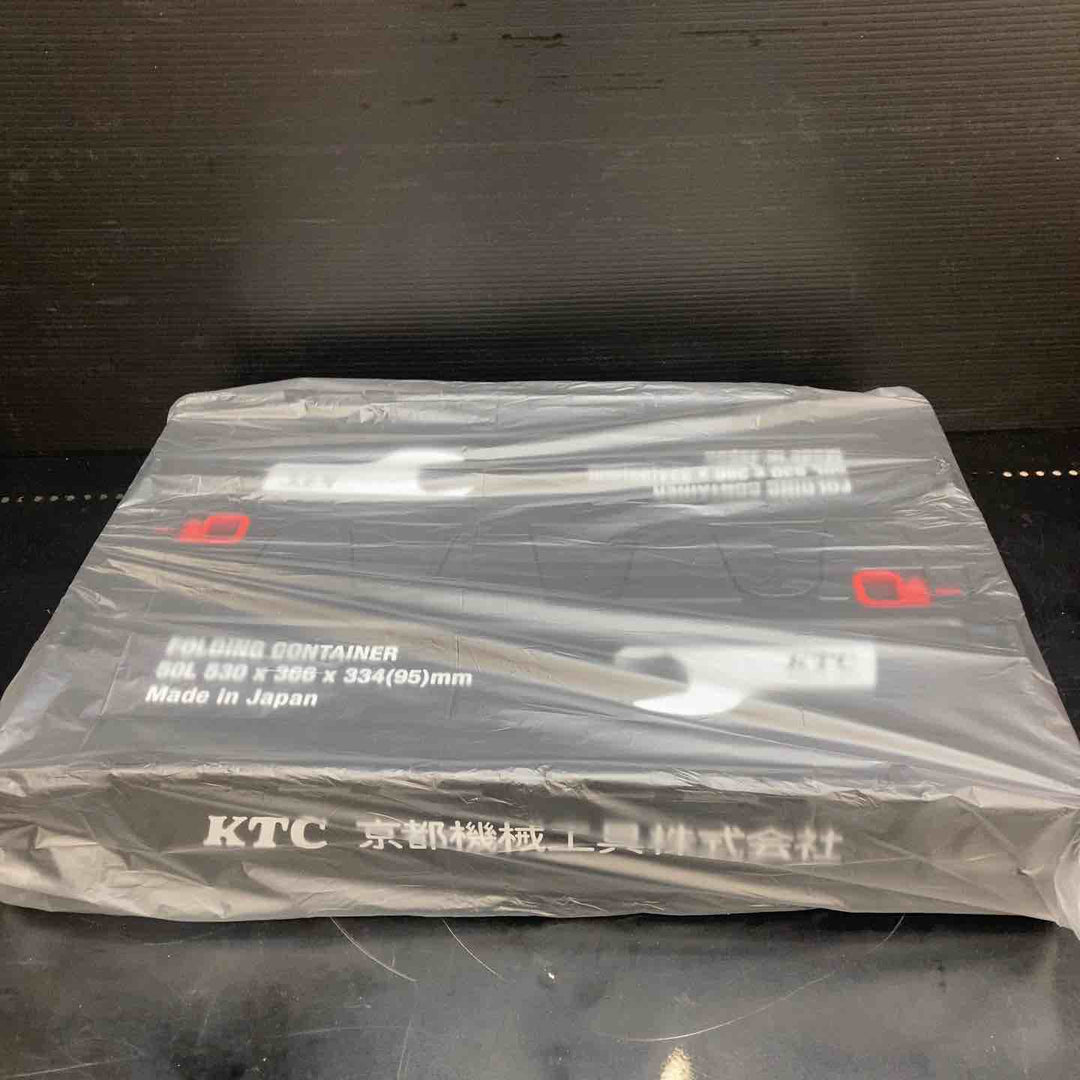 KTC(京都機械工具) 折りたたみコンテナ 50L 2個セット　赤・黒　各1個【川越店】
