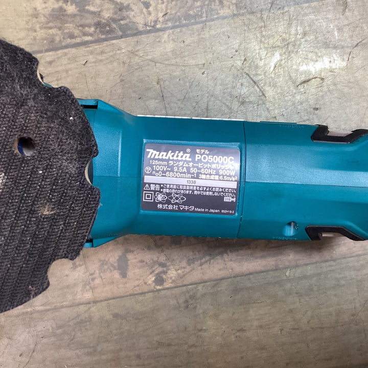 マキタ(makita) ランダムオービットポリッシャー PO5000C 【東大和店】