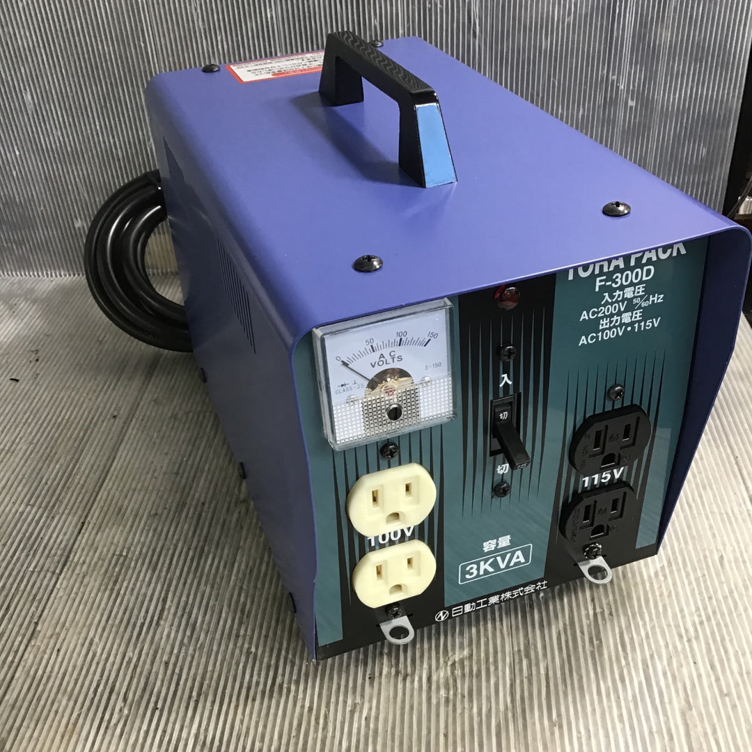【未使用】日動工業 降圧専用トランス トラパック F-300D/62-3388-03【草加店】
