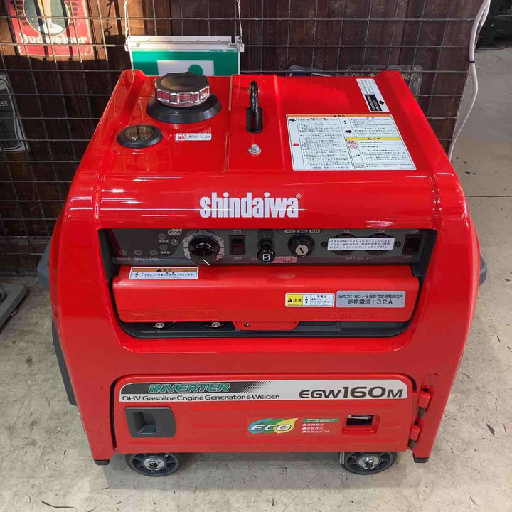 【店頭受取り限定】★新ダイワ(Shindaiwa) エンジンウェルダー EGW160M-I【岩槻店】