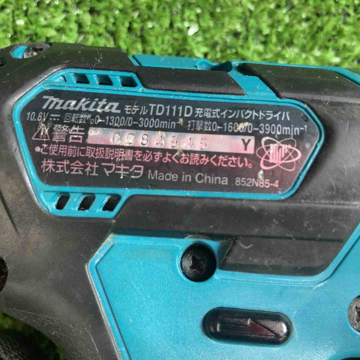 マキタ(makita) コードレスインパクトドライバー TD111DSMX【川崎店】