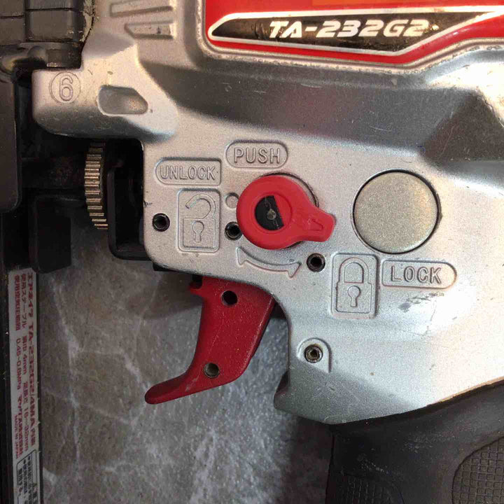 ★マックス(MAX) 常圧内装エアタッカ TA-232G2/4MA内装【八潮店】