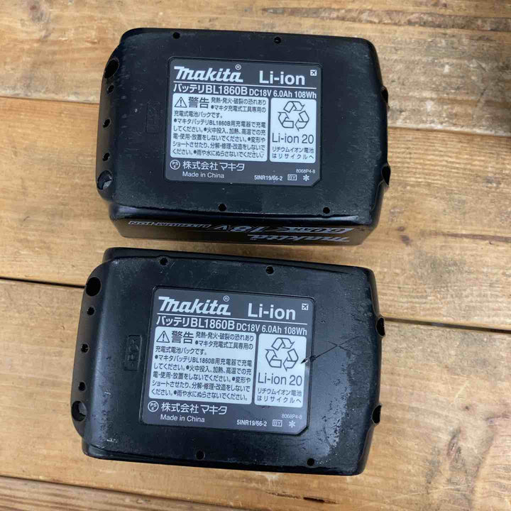 【中古品】 マキタ(makita) コードレスレシプロソー JR188DRGX 18V 【東大和店】