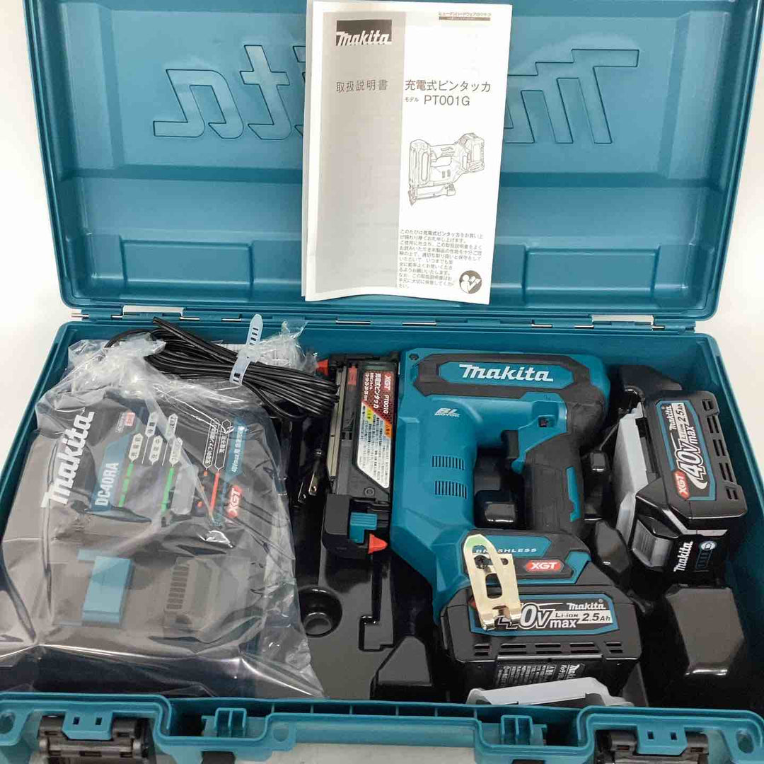 ★マキタ(makita) コードレスタッカー ST001GRDX【狭山】