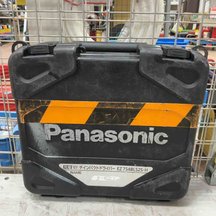 ★パナソニック(Panasonic) コードレスマルチインパクトドライバー EZ7548LS2S-B【草加店】
