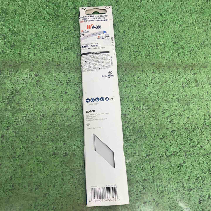 ボッシュ　セーバーソーブレード　バイメタル　Ｓ１１３７ＢＥＦ（５枚パック）　6個セット【町田店】