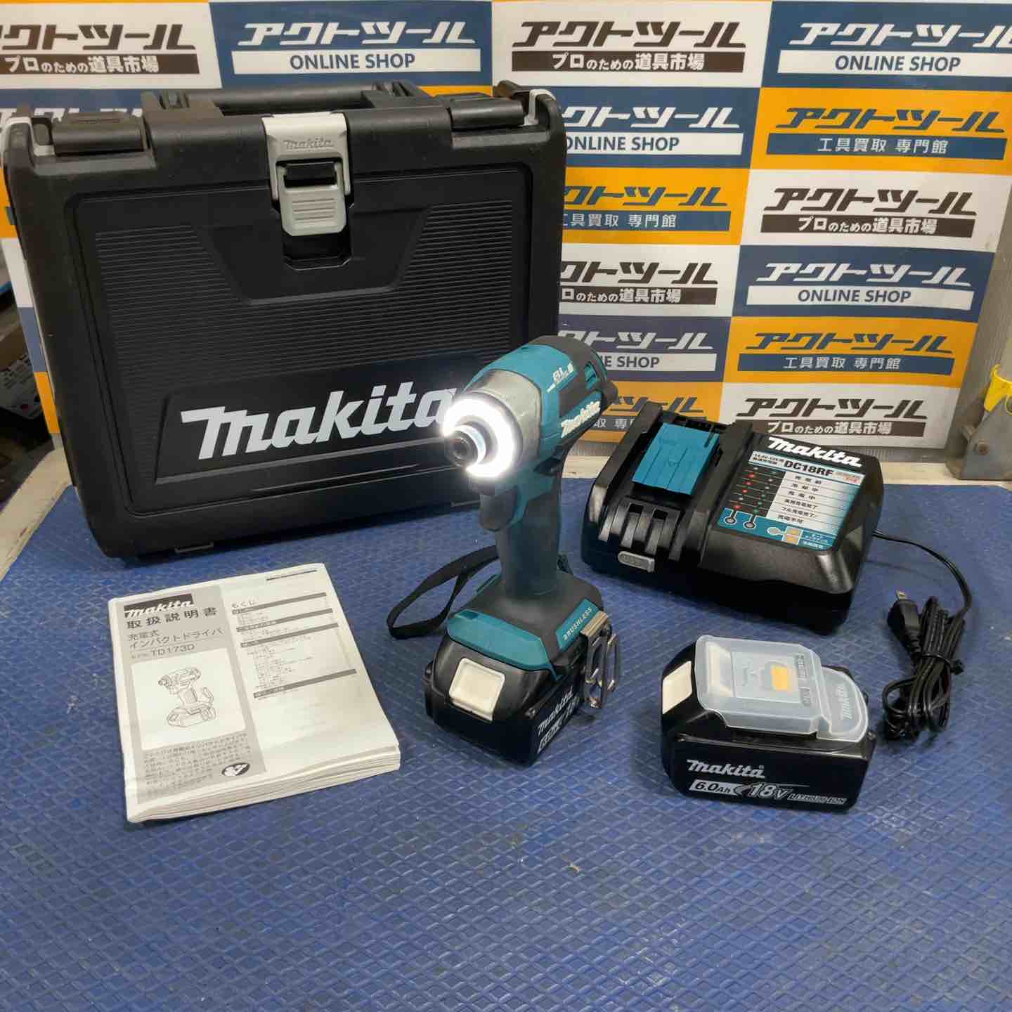 ☆マキタ(makita) コードレスインパクトドライバー TD173DRGX