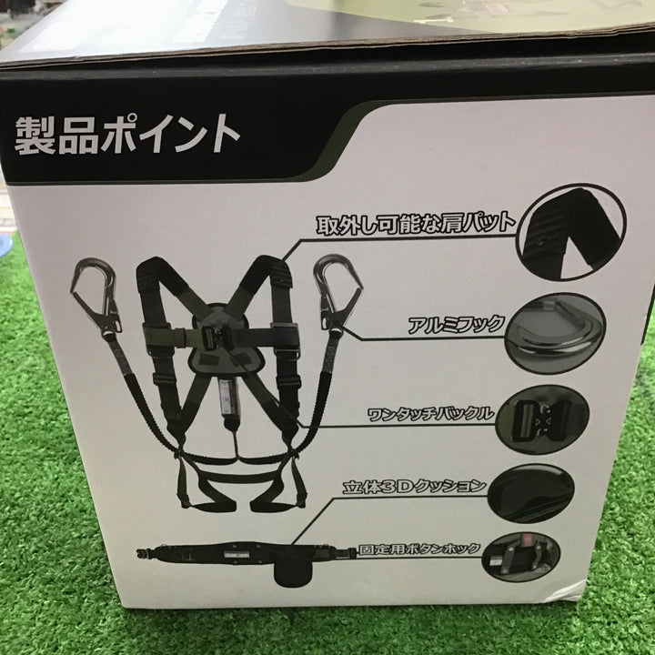 ハーピー　フルハーネス　ダブルランヤードセット　フリーサイズ　100㎏　新規格　墜落制止用器具【桶川店】