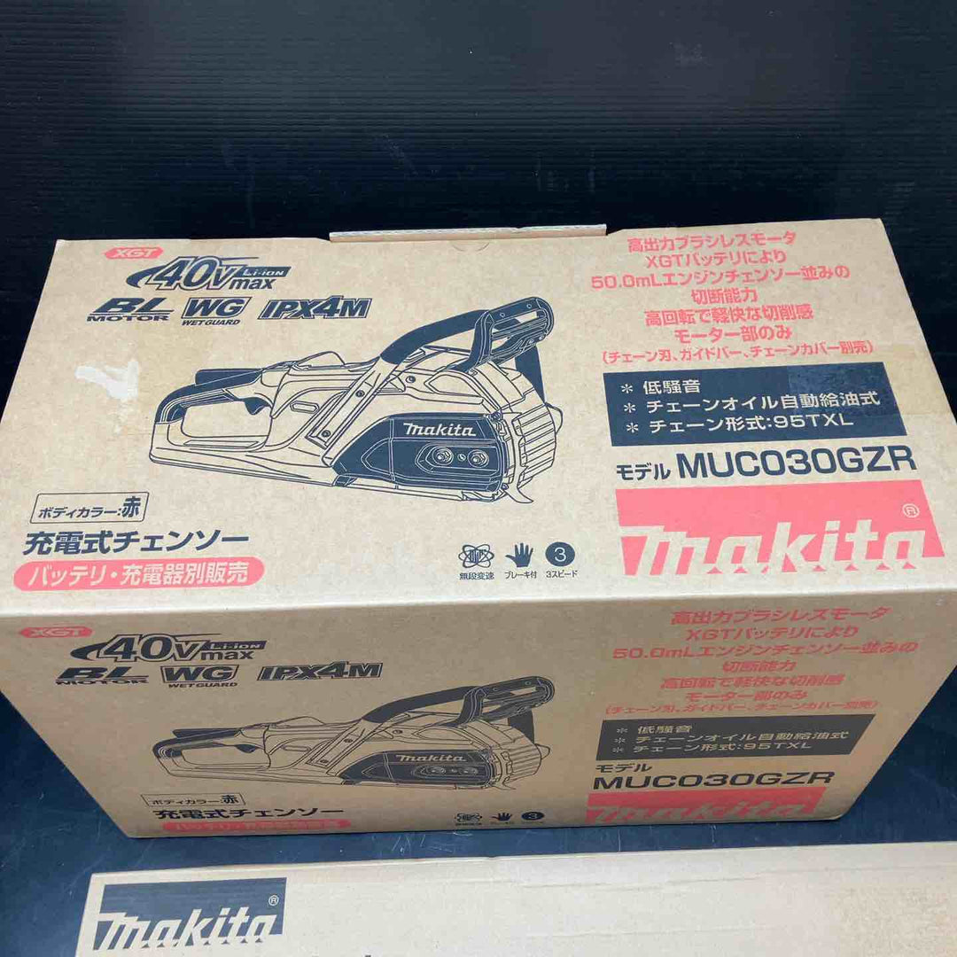 ★マキタ(makita) コードレスチェンソー MUC030GZR1【川越店】