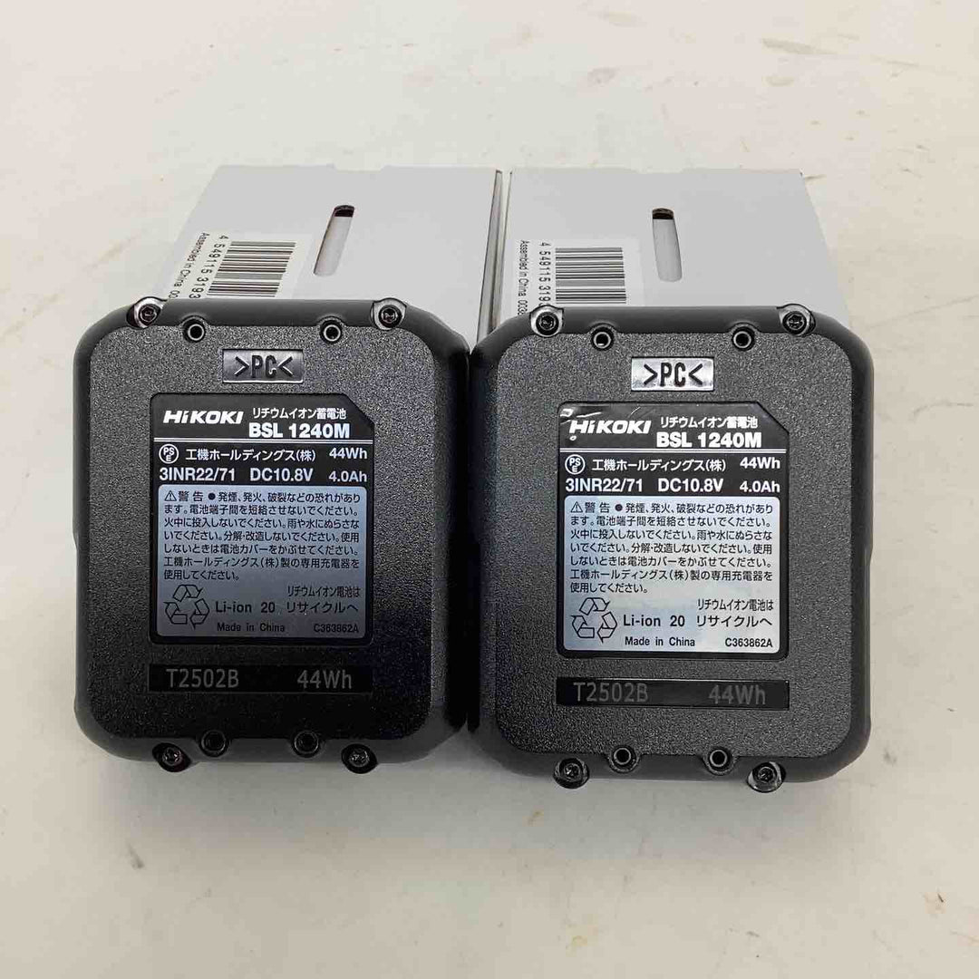 ACC【未使用品】HIKOKI リチウムイオンバッテリー 10.8V/40Ah BSL1240M 【2個セット】【狭山】