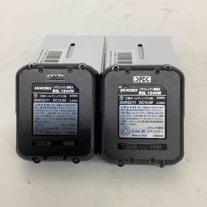 ACC【未使用品】HIKOKI リチウムイオンバッテリー 10.8V/40Ah BSL1240M 【2個セット】【狭山】