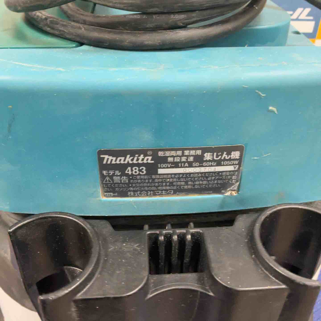 ★マキタ(makita) 集じん機 乾湿両用 483(P)【草加店】