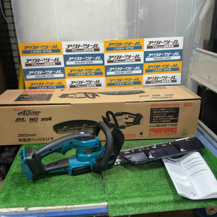 ★マキタ(makita) コードレスヘッジトリマ MUH017GZ【草加店】