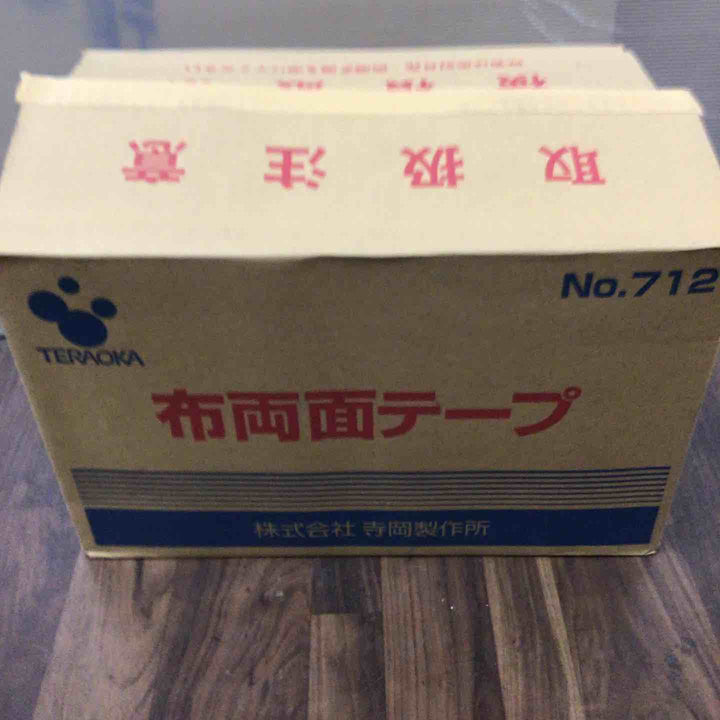 寺岡 両面テープ No.712 50mm×15m 30巻入【川口店】