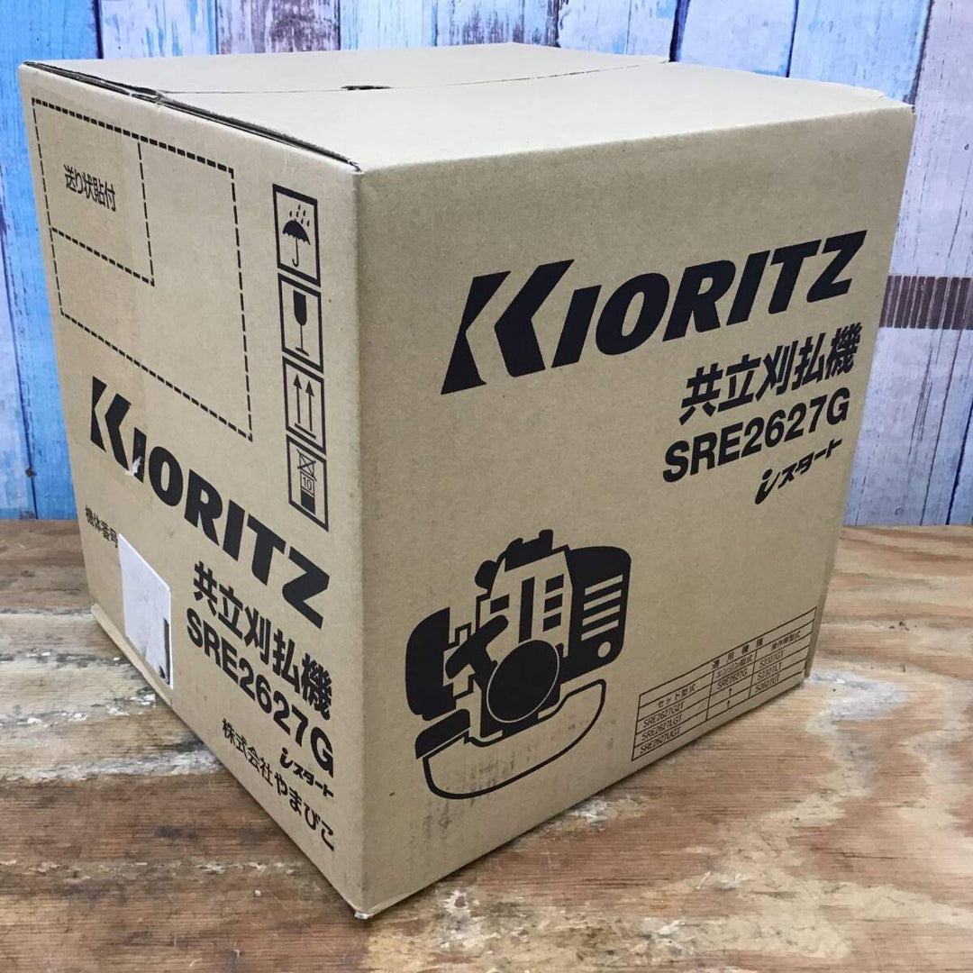 【店頭受取り限定】▼共立/KIORITZ 肩掛式刈払機 SRE2627UGT 未開封品【柏店】