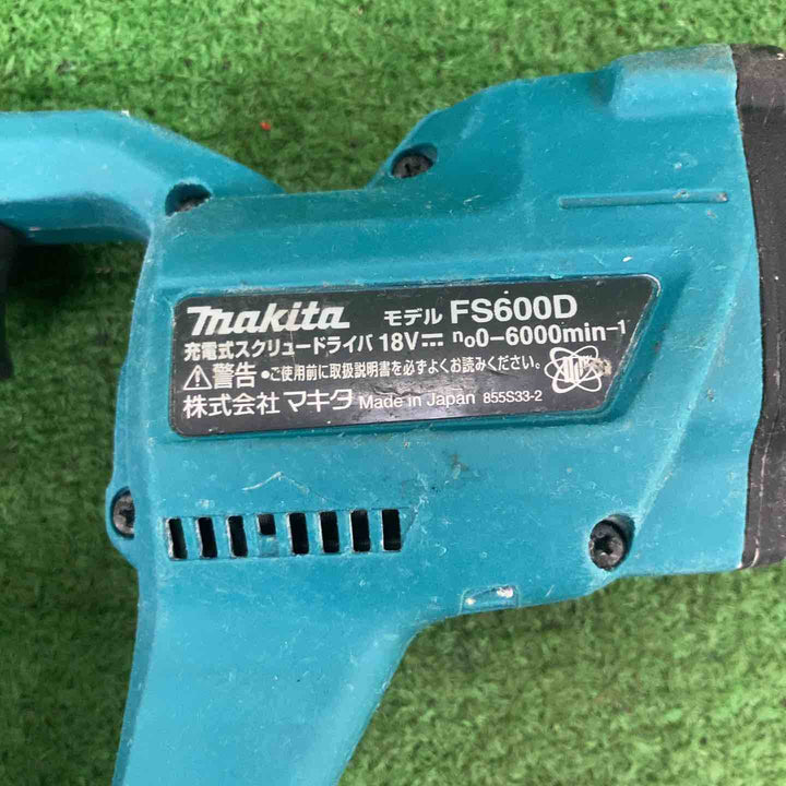 ★マキタ(makita) コードレススクリュードライバー FS600DZ【川崎店】