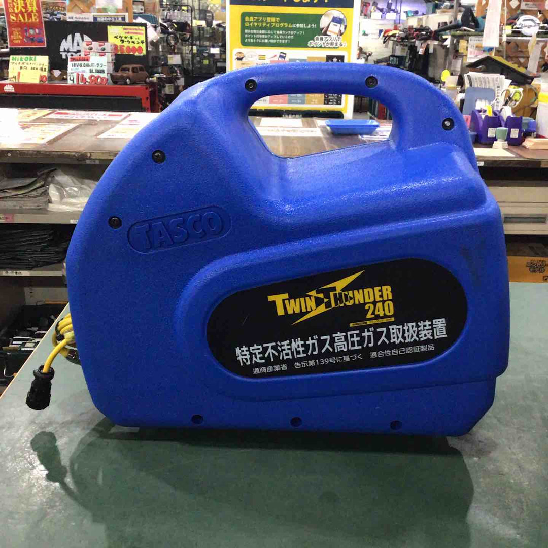 ★タスコ(TASCO) フルオロカーボン回収装置 TA110XZ【川口店】