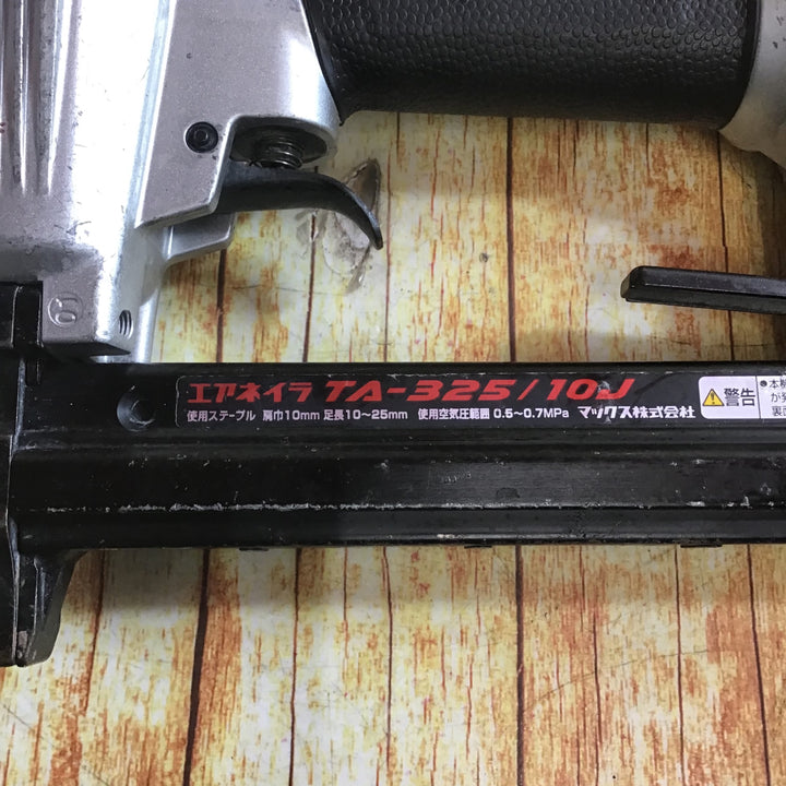 マックス エアタッカー TA-325/10J【川崎店】