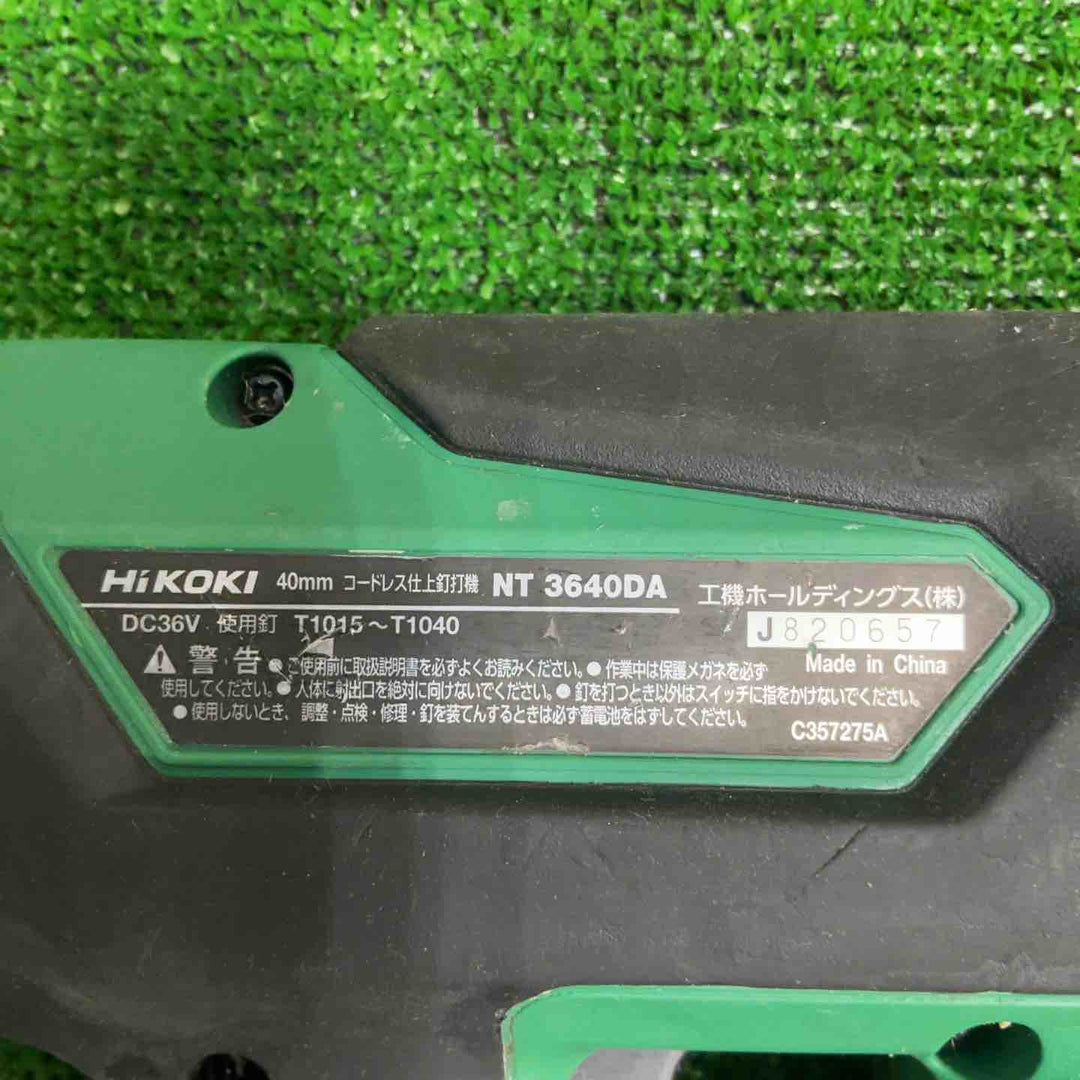 ◇ハイコーキ(HIKOKI ※旧:日立工機) コードレスフィニッシュネイラ NT3640DA(NN)【草加店】