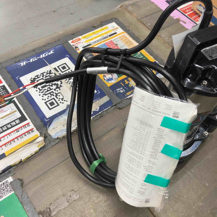 エバラ EBARA　雑排水用 水中ポンプ　50mm　三相200V　0.75kW　2P　50Hz　50DWS5.75A【戸田店】