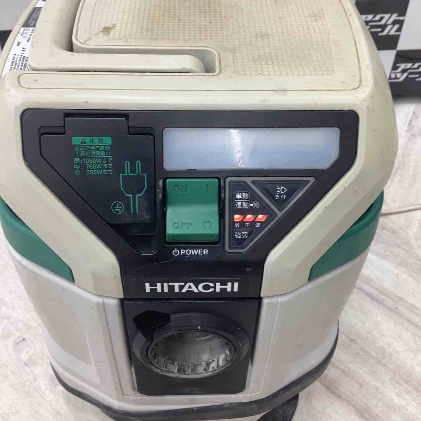 ☆ハイコーキ(HIKOKI ※旧:日立工機) 集じん機 乾湿両用 RP150YB【越谷